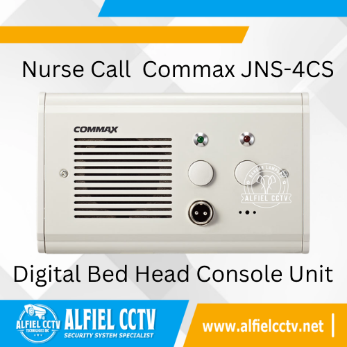 Penjual nurse call commax di Lampung