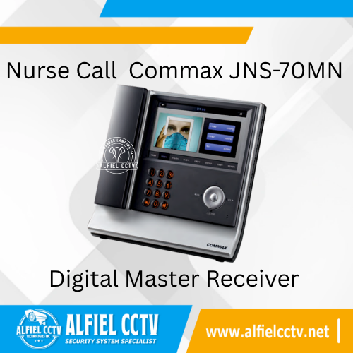 Penjual nurse call commax di Lampung
